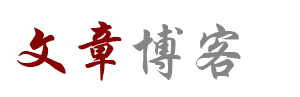 铁案如山网